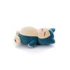 Pokemon Sleeping Friend Plush Toy S Snorlax, Approx. 20cm Long