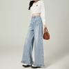American High-waisted Wide-leg Jeans Women's Spring and Autumn New Rough Edge Design Loose Drape Floor-mopping Jeans