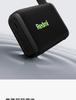 Xiaomi Redmi Mini Waterproof Bluetooth Speaker