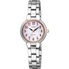 [CITIZEN] Reguno KP1-012-13 Solar Women's Watch, Silver
