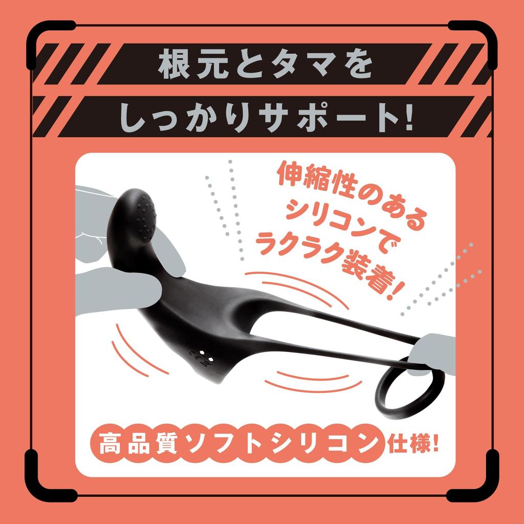 Hatopura Fully Waterproof DEEP DRY ORGASM ROTOR