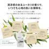 ecostore toilet cleaner [eucalyptus] 500ml toilet detergent toilet cleaning detergent plant-based