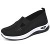 Shoes Women's Summer Women's Shoes Beijing Cloth Shoes Flying Woven Breathable One-pedal Shoes