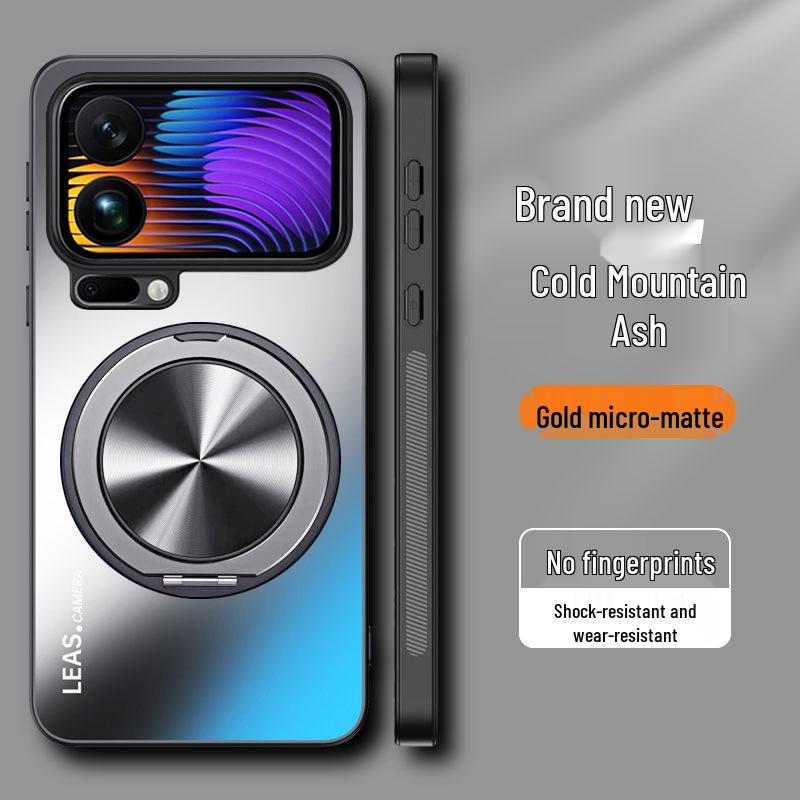 Xiaomi 17Pro Max Drop-Proof Frosted Hard Shell Protective Case