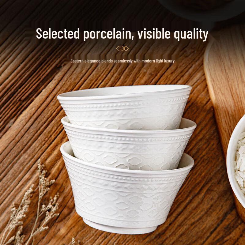 ZISIZ French Embossed Elegant White Ceramic Bowl Set