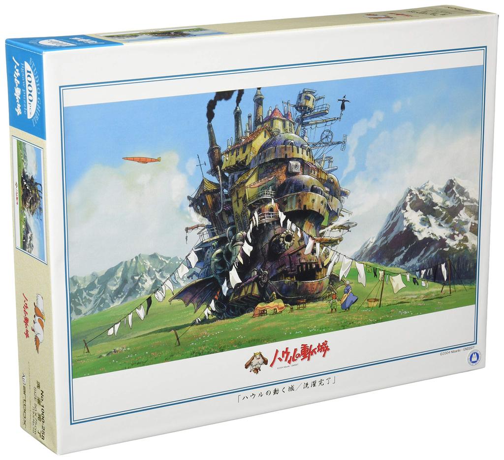 Ensky jigsaw Moving Castle 1000-piece puzzle Howl's (50x75cm) 1000-258