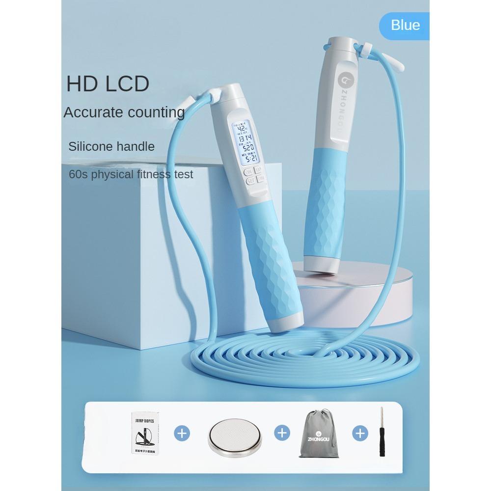 Counting Skipping Rope Fitness Weight Loss Sports Male Professional Fat Burning Weight-bearing Primary School Entrance Examination Rope