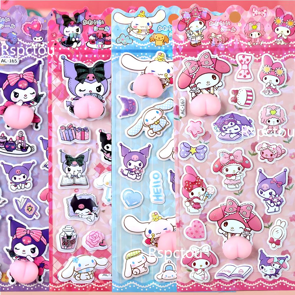 Cute Creative Sanrio Happy Buttocks Stickers Kawaii Cartoon Kuromi My Melody Soft Pinchable Decompression 3D Bubble Decals Gift