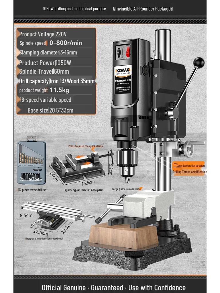 220V High-Power Industrial Drill Press: Precision Bench Drill & Multifunctional Milling Machine
