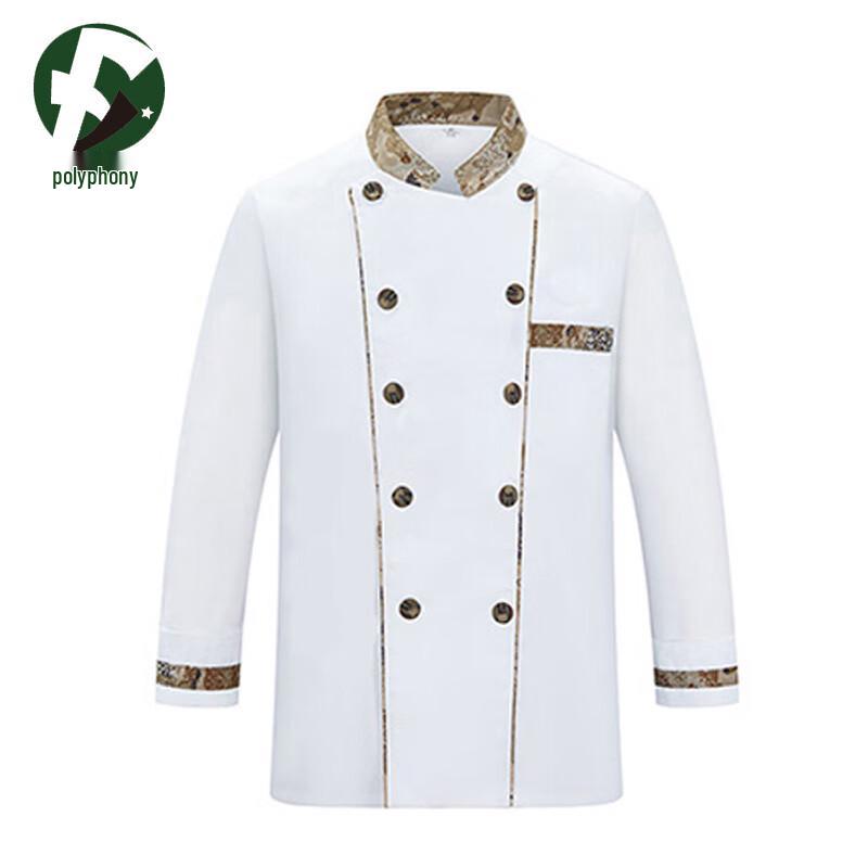Type 10 Chef Winter Long Sleeve Workwear 175