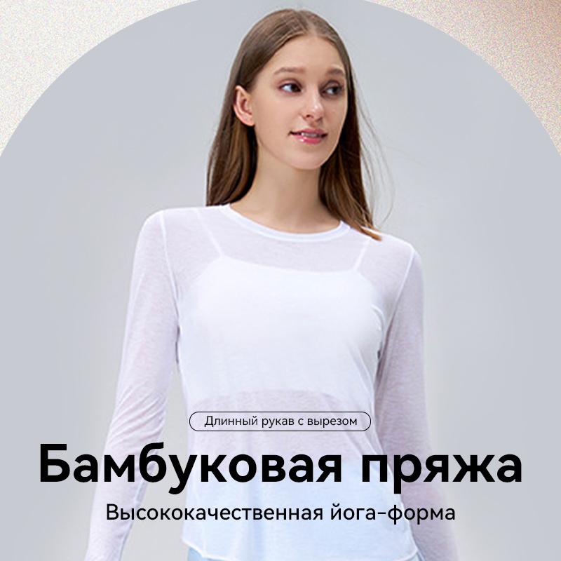 Women Backless Loose Yoga T-shirts Summer Round Collar Long Sleeve Fitness Breathable Sporty Yoga Tshirt Tops Female Sportswear
