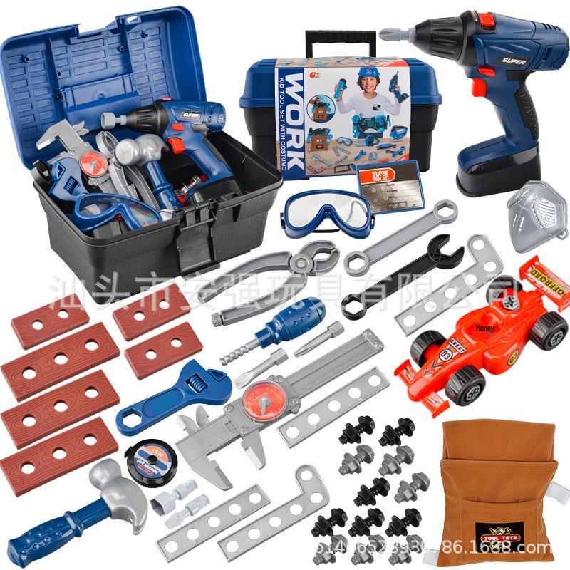 Cross-Border Educational Tool Set: Toy Repair Box with Screwdriver & Electric Chainsaw