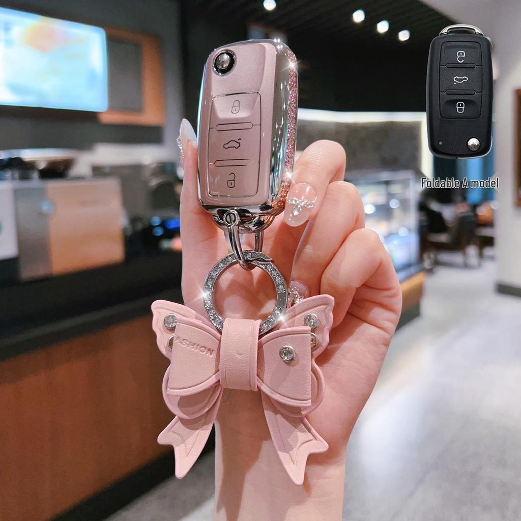 Volkswagen Bora High-End Vollabdeckung Schlüsseletui - Premium Personalisierte Schutzhülle mit Schnalle