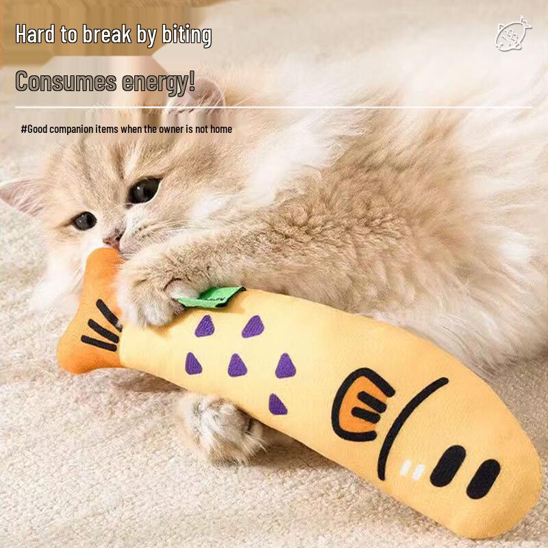 HOUYA Simulated Fish Cat Toy
