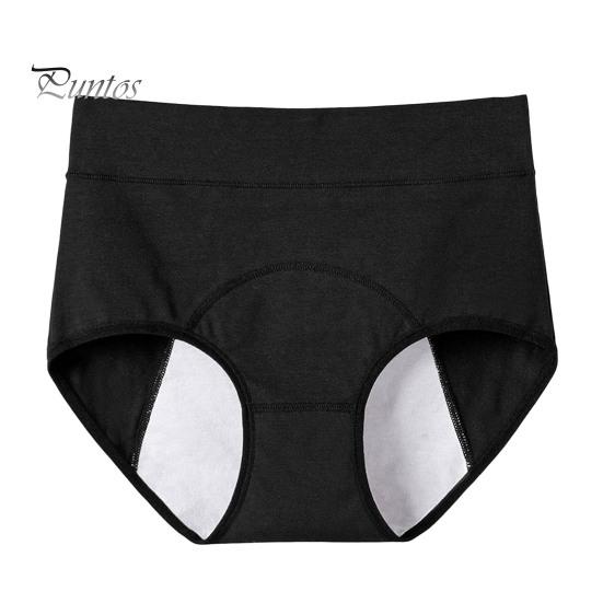

Женские трусики однотонные, большого размера, с высокой талией, бесшовные, эластичные, с защитой от протеканий, менструальные трусы, женское нижнее белье L чёрный