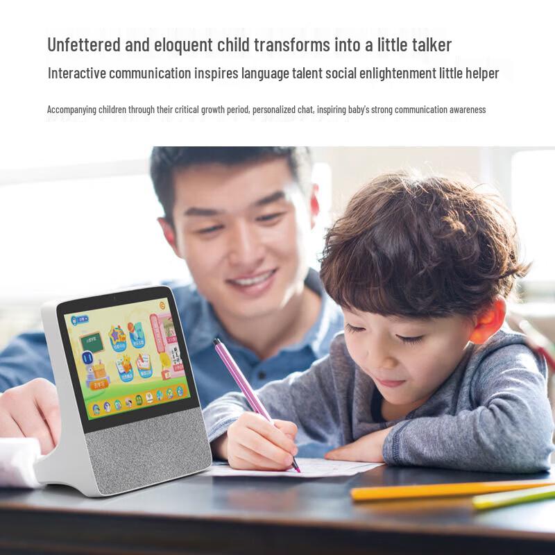 XiaoDu 8-inch Smart Display with Bluetooth Speaker CN plug (adapter included)