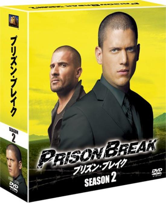 

Prison Break Season 2 Compact (SEASONS Box) [DVD]
