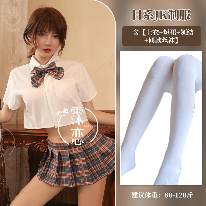 Sexy lingerie uniform seduction senior outfit sexy campus pleated skirt cosplay skirt suit