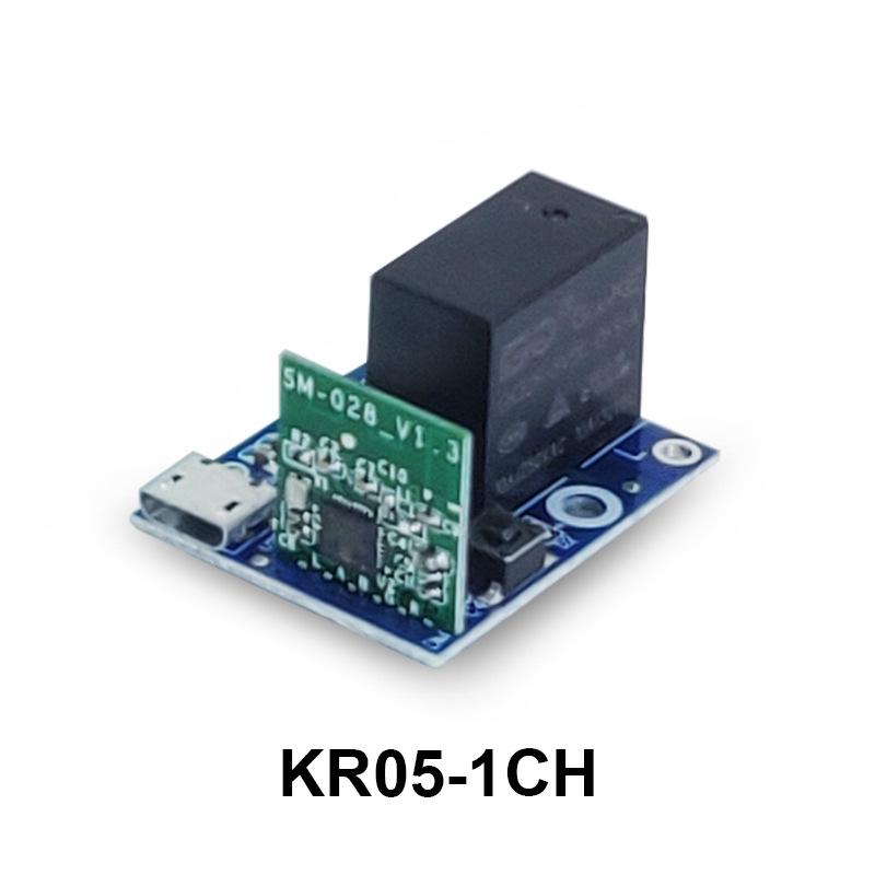 YiWeiLian Smart WiFi Switch: DC5V Wireless Mobile Timing & Voice-Controlled On/Off Device