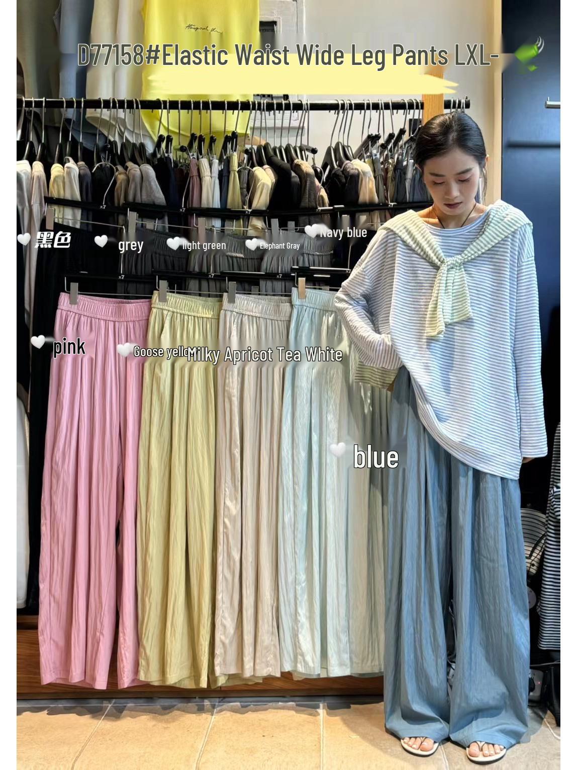 

Women s High-Waist Korean Style Plus Size Pleated Wide-Leg Summer Pants L