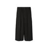 Miyake-Style Men's Pleated Tapered Nine-Point Pants with Drawstring