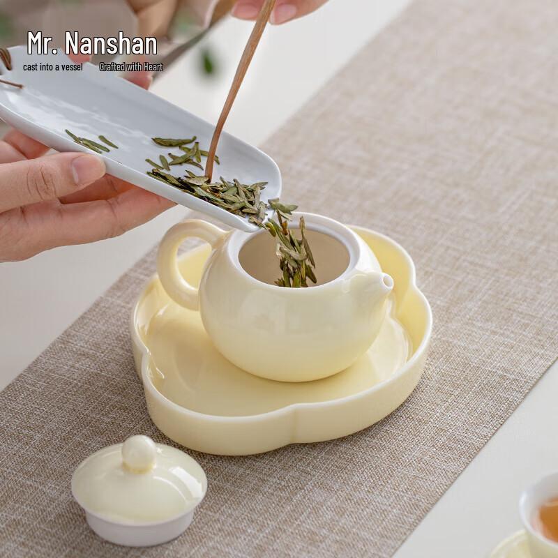 Nanshan Series Ceramic Kung Fu Tea Set with Xishi Pot