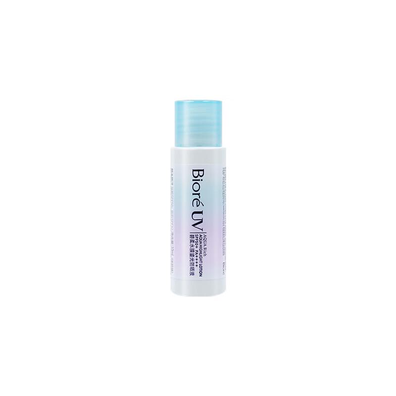 

Biore Aqua Rich Watery Essence Sunscreen SPF50+ PA++++