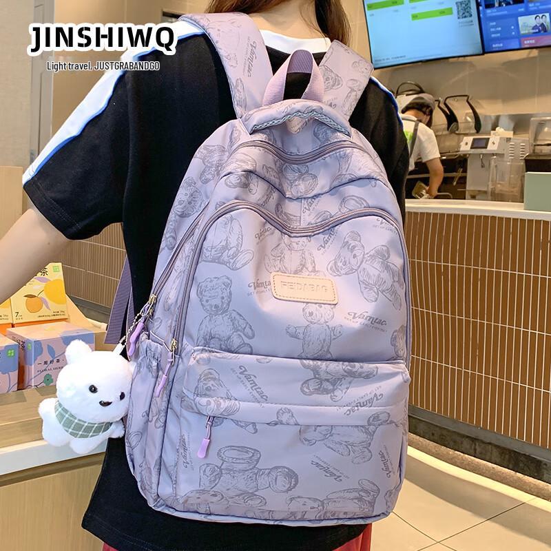 

JINSHIWQ Large Capacity School Backpack for Girls