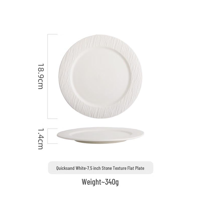 Xiangchong Light Luxury Ceramic Dinner Plates