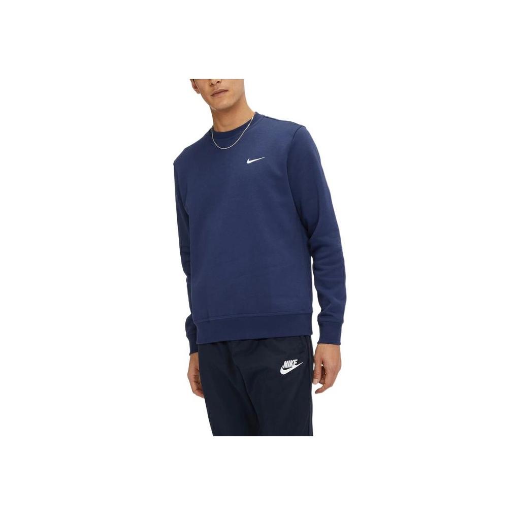 Nike Knit Sport Fleece-Lined Sweatshirt Men Tops Blue 916609-410