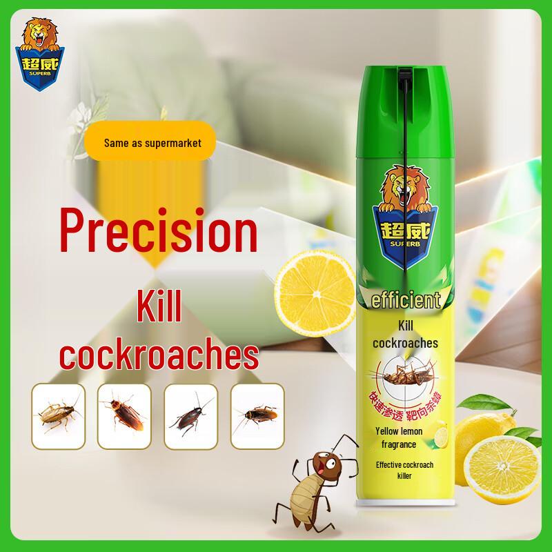 Chaowei Multi-Insect Killer Spray