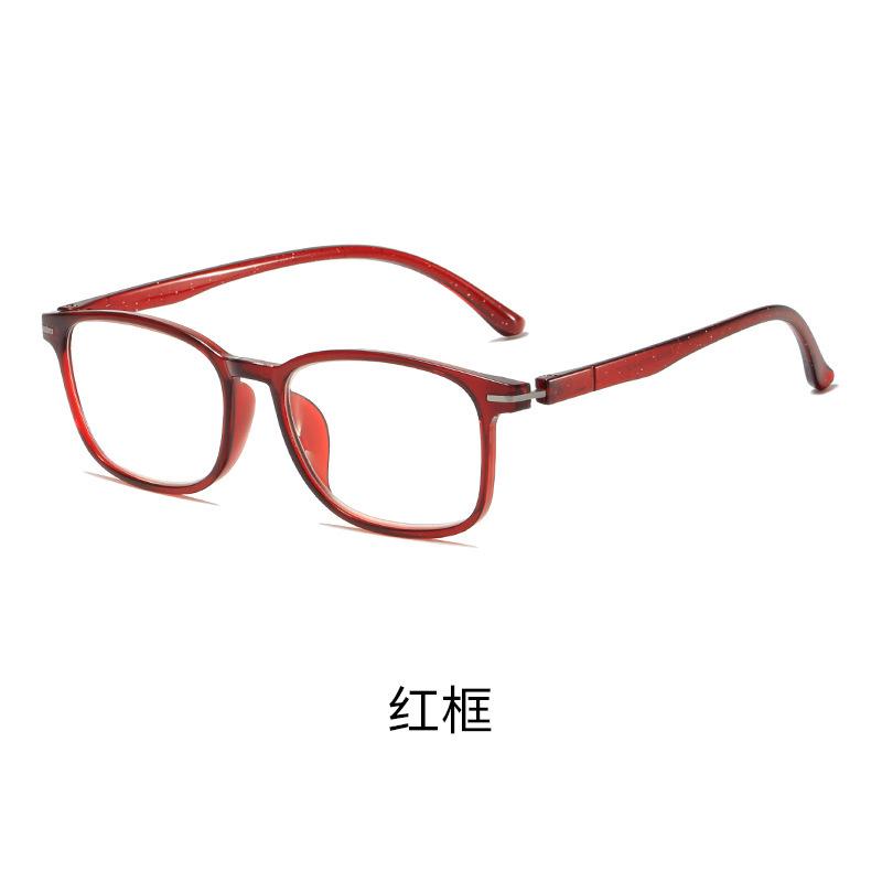 2025 Non-Prescription Ultra-Light Glasses Frame For Men New Anti-Blue Light Women, Fashionable Business