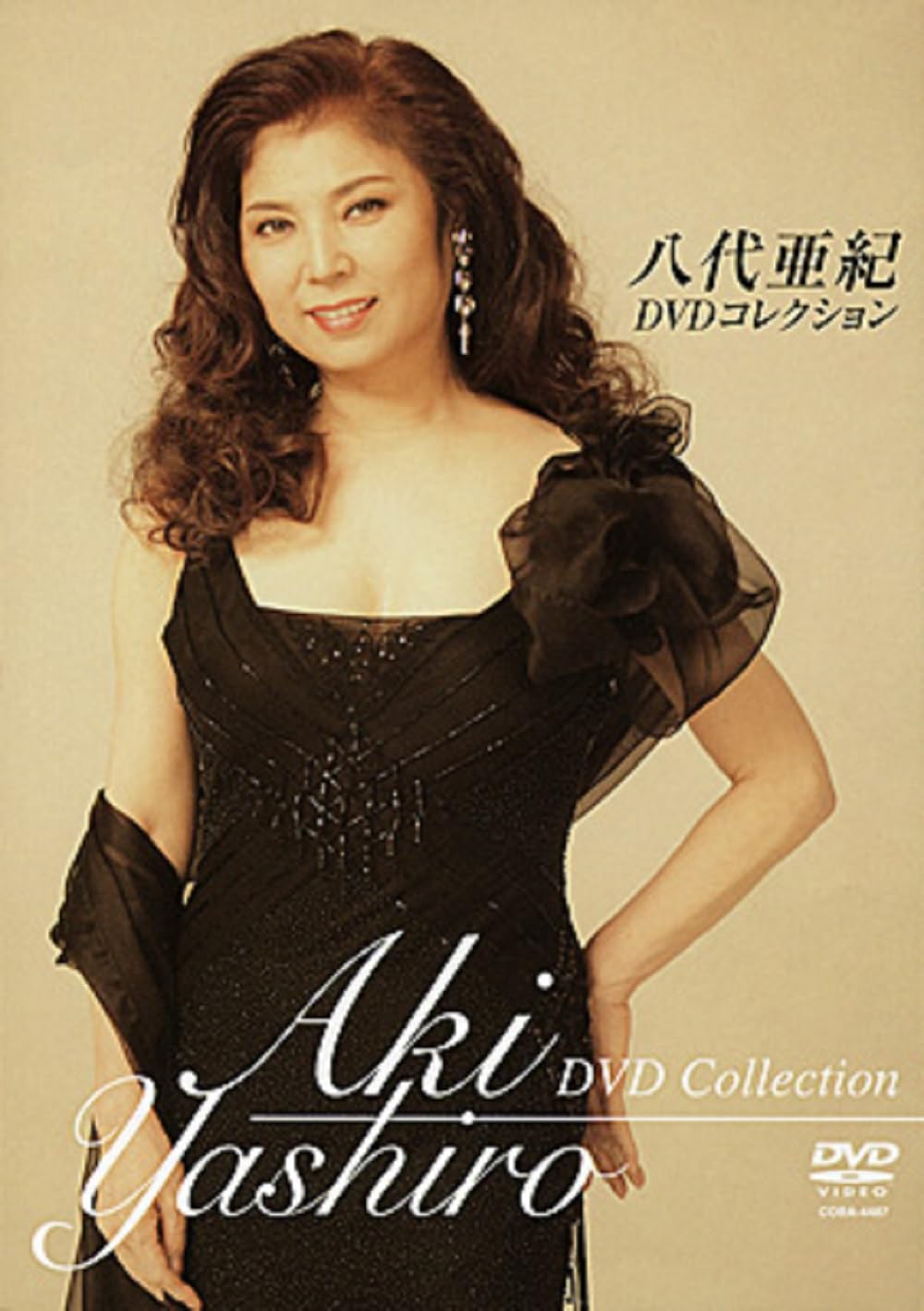 

Aki Yashiro DVD Collection