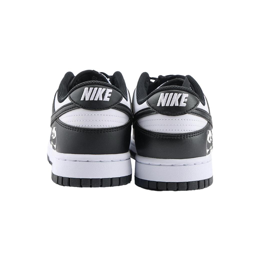 Nike Dunk Coverage Slip Resistant Abrasion Resistant Low top Skateboard Shoes Unisex Black HF5441-100(Team-)-Random packaging bags
