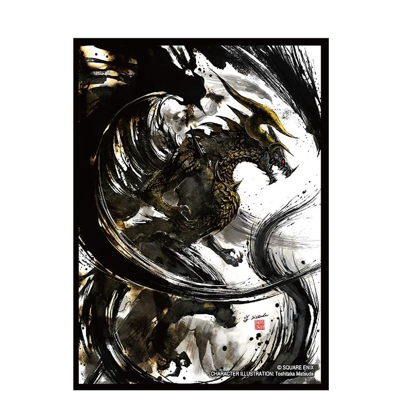 Final Fantasy Card Sleeve Series Bahamut (FFCSS-17)