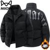 Mao Ren Men's Warm Stand Collar Cotton Jacket