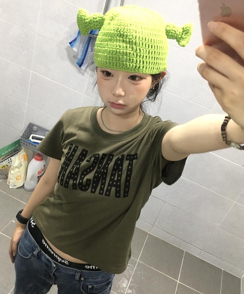Tansanmageunesyum Carbonated Star Logo T-Shirt (Khaki)
