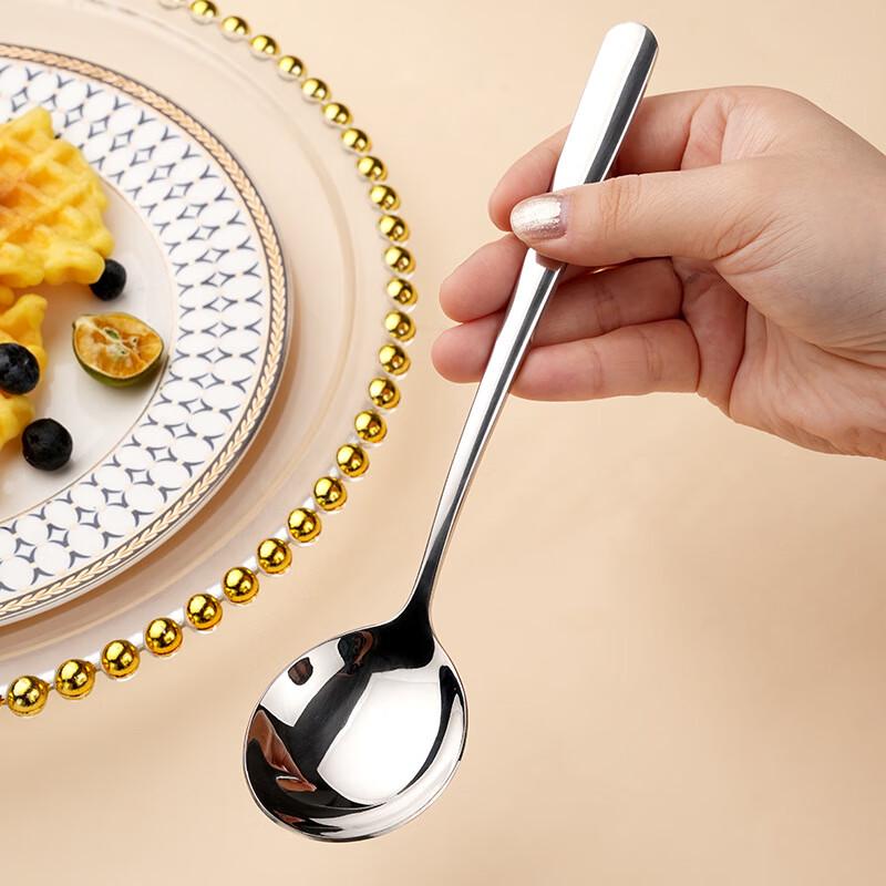 Wutuo 316 Stainless Steel Small Multipurpose Spoon