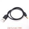 1PCS USB power cable conversion dc round hole 5.5-2 plug fan desk lamp toy 3.5 router charging cable 4.0 22AWG
