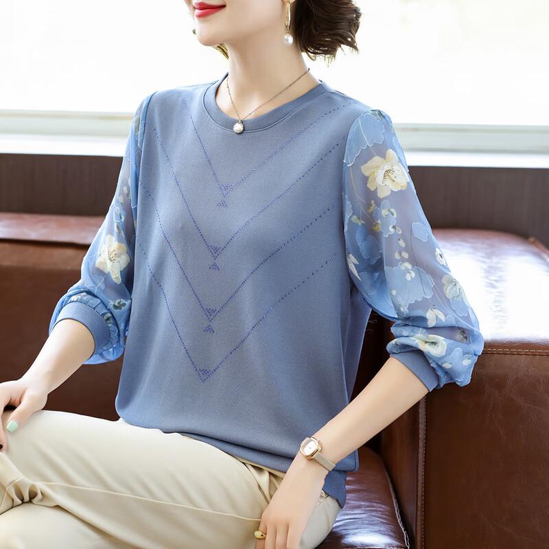 

Женский модный топ с вязаными рукавами из сетки и стразами XL