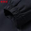 Hengyuanxiang Men's Versatile Stand Collar Jacket