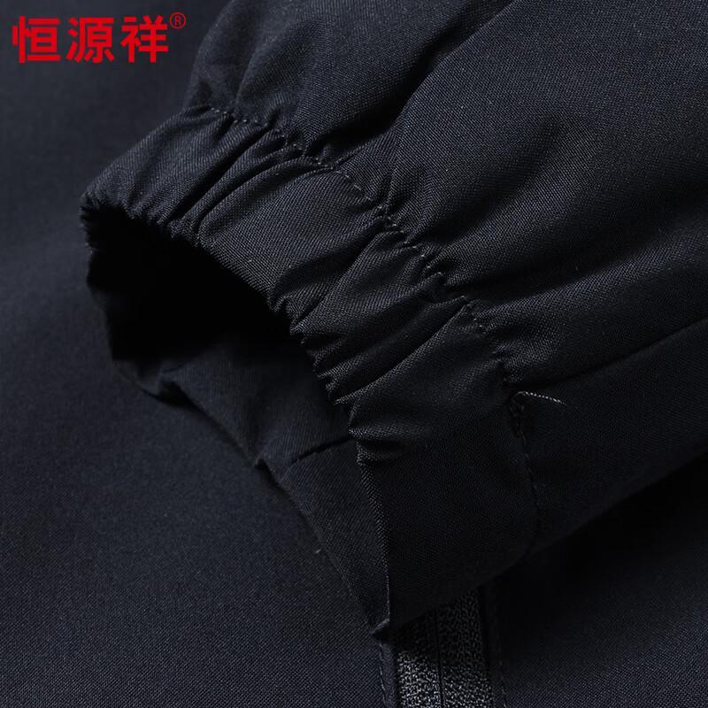 Hengyuanxiang Men's Versatile Stand Collar Jacket
