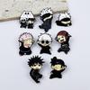 Jujutsu Kaisen Cute Character Alloy Brooch - Anime Badge for Clothing, Backpacks & Student Accessories.