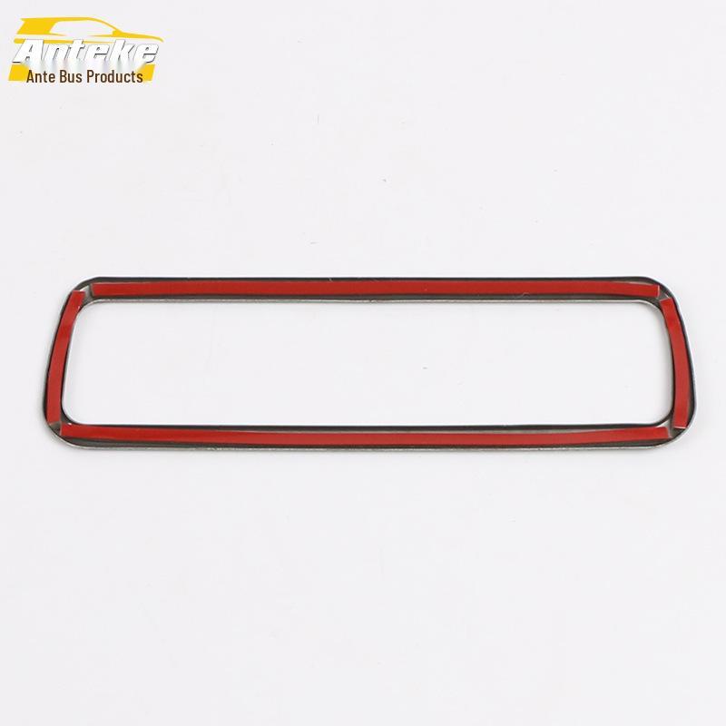Sylphy Headlight Control & Button Switch Decorative Frame for 20 Models