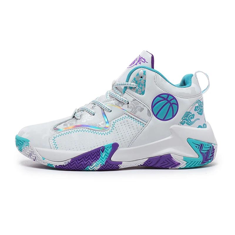 Modne męskie buty do koszykówki antypoślizgowe do treningu na boisku sportowym, sportowe, męskie, oddychające, do użytku na zewnątrz, oryginalne buty do koszykówki