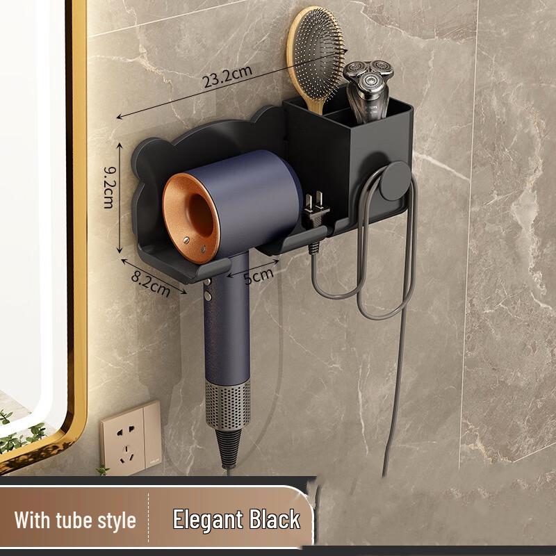 MDNG No-Drill Hair Dryer & Bathroom Organizer