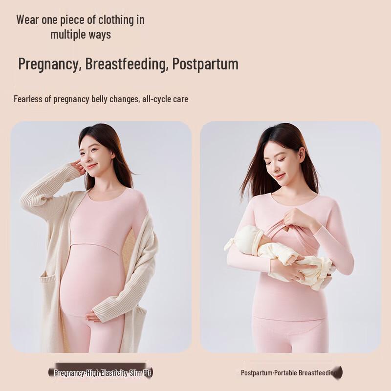 Odifen Women's Maternity Cashmere Silk Thermal Set