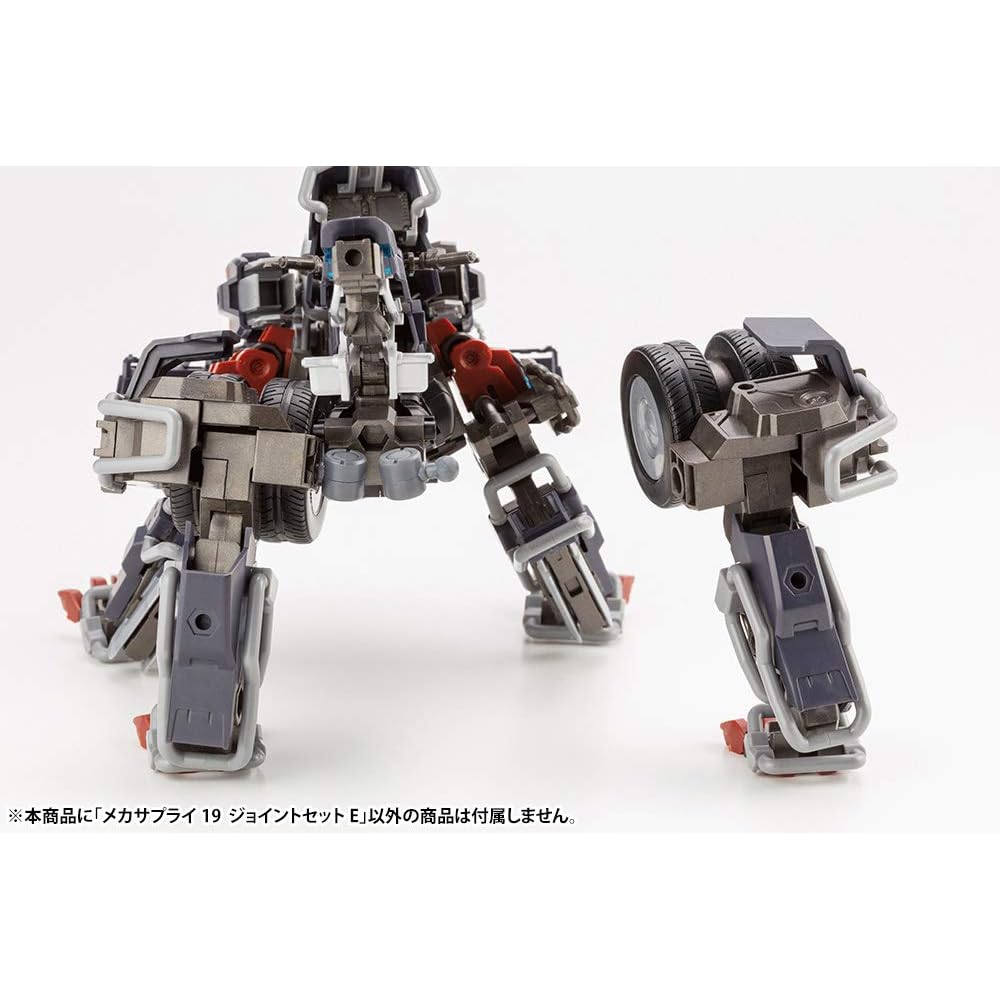 Kotobukiya M.S.G Mechanical Supply 19 Joint Set E Non-Scale Plastic Model Kit