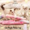 Catnip Chew & Teething Toy: Plush Pillow with Teaser Stick for Self-Play & Boredom Relief