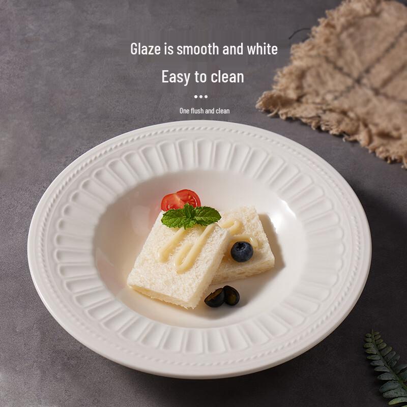 Baijie Nordic Ceramic Straw Hat Deep Plates, 8.5-inch